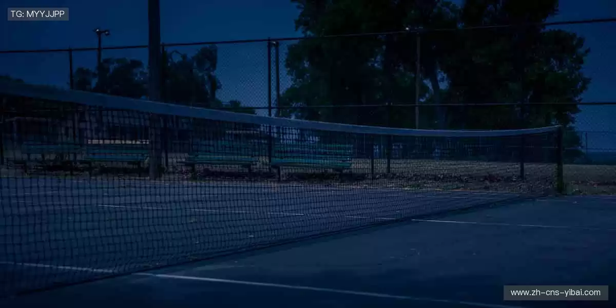 全球赛事，等你见证辉煌！🏆